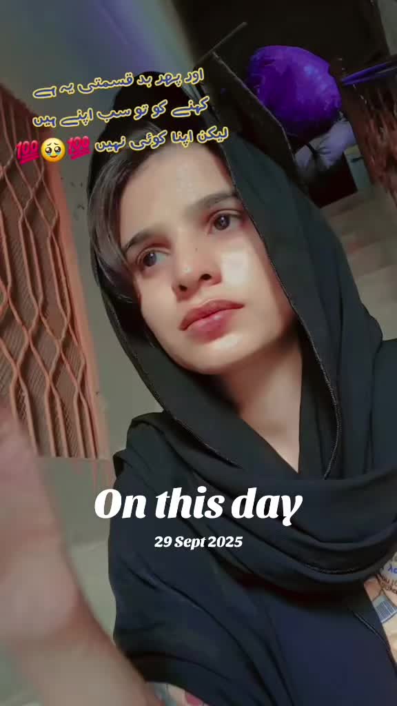 @meri betiyan🫀🥰