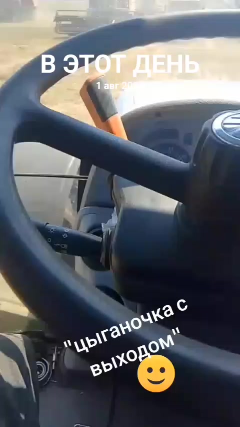 @Марина