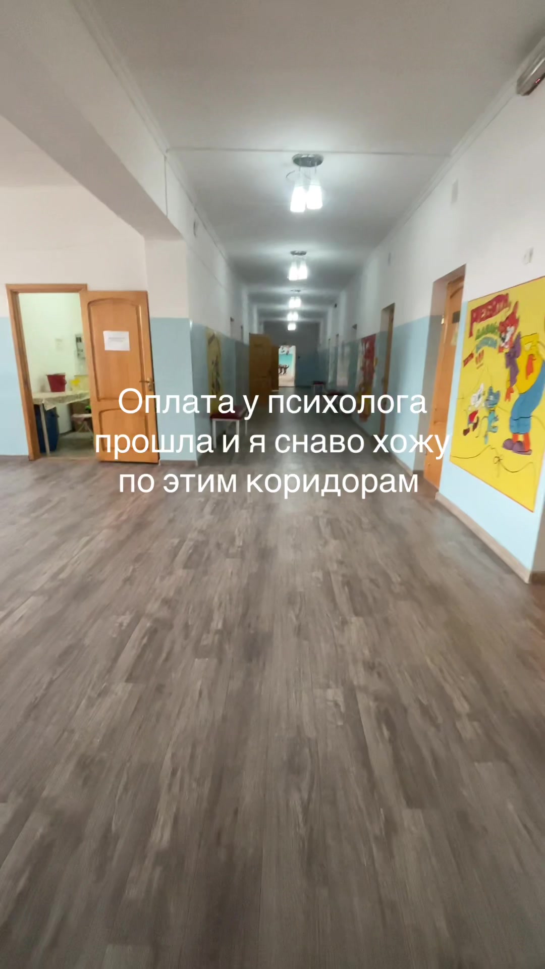 @Принцеска❤️&zwj;🩹 ྀི