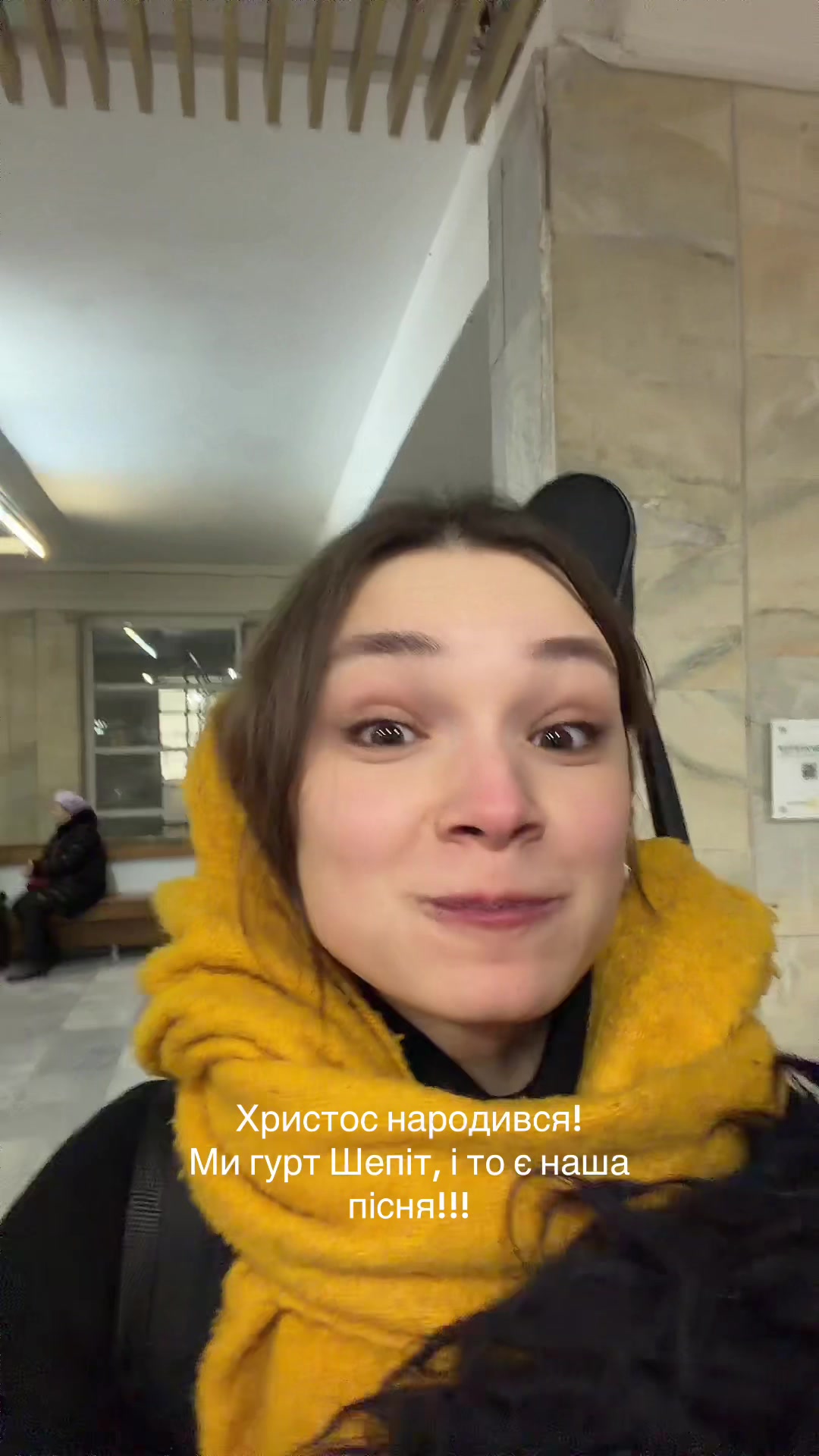 @Shepit