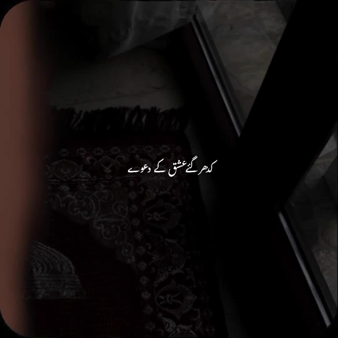 @islamic โค๏ธ