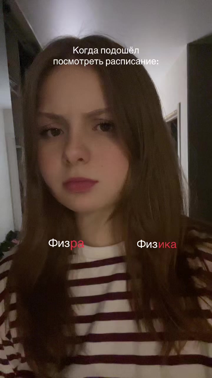 @Тгк: Rumi🐾