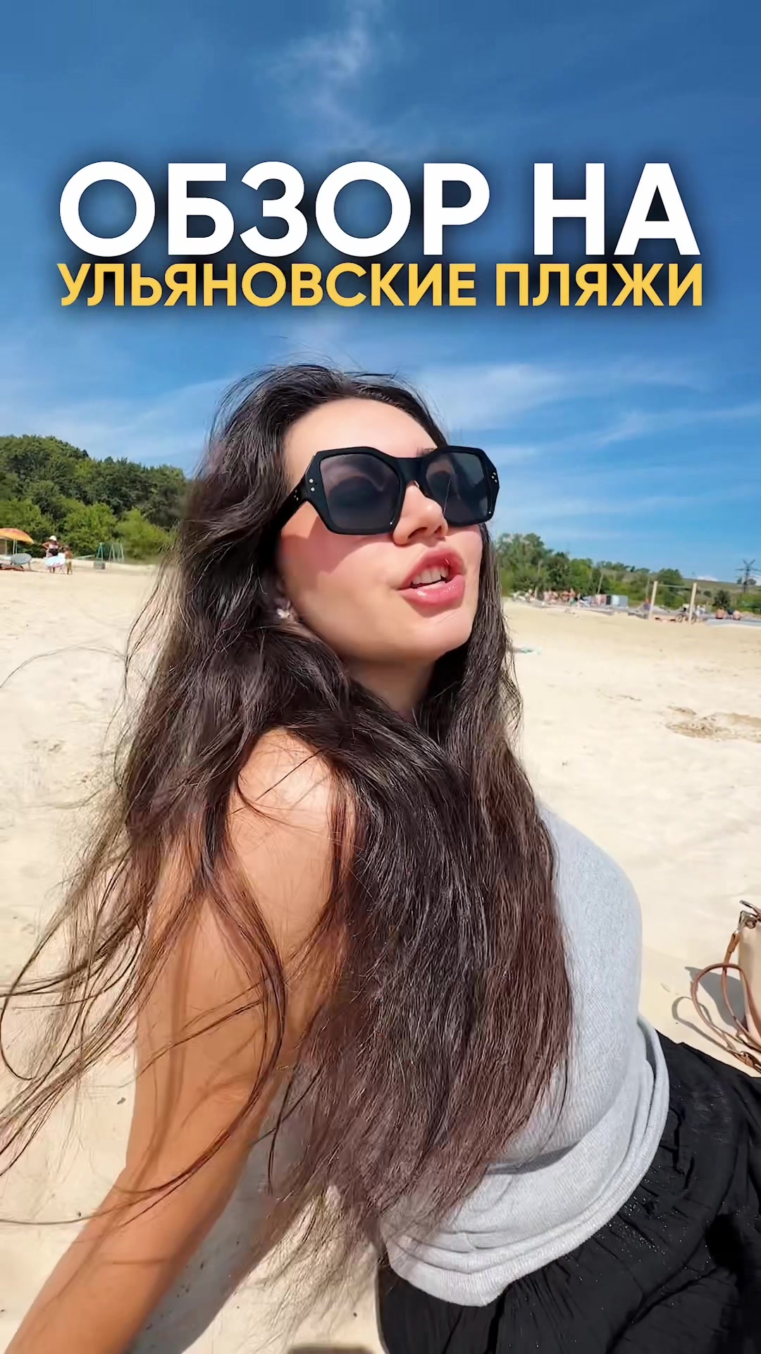 @тгк: Ул Сити Медиа