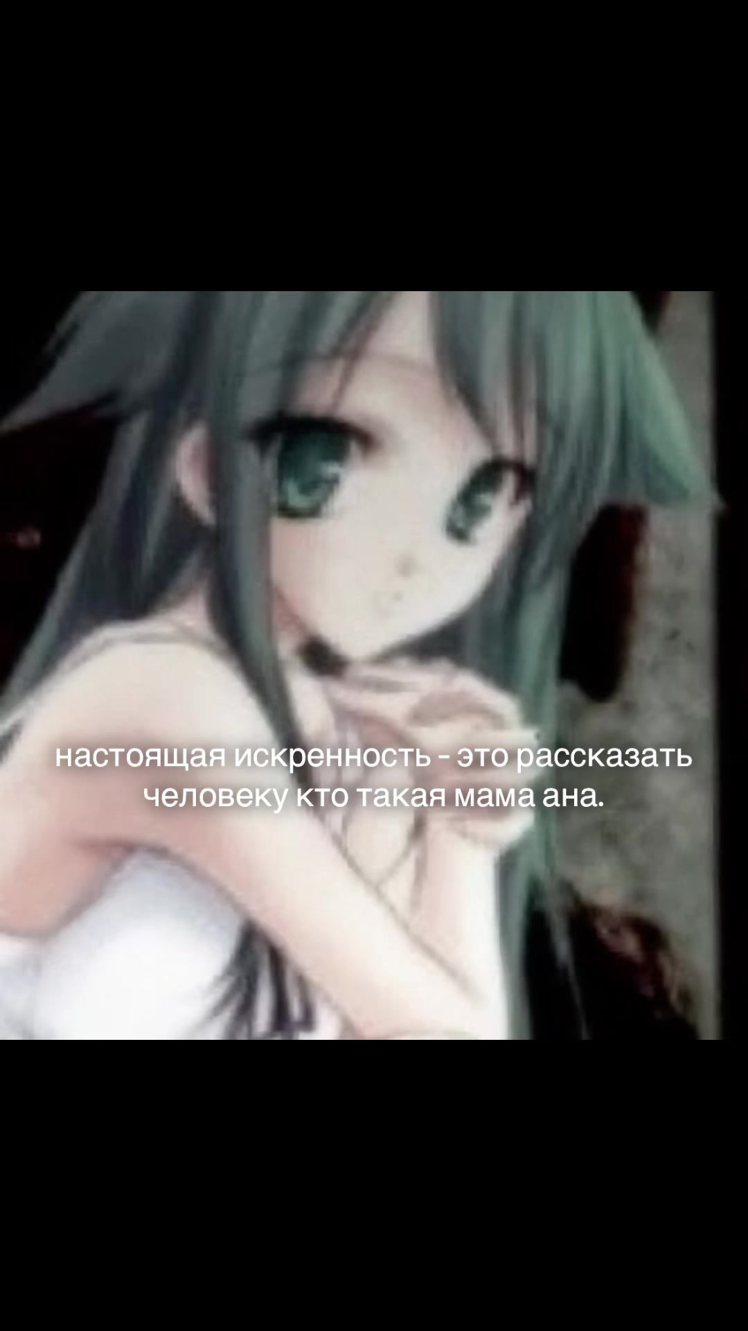 @типичная аня2015