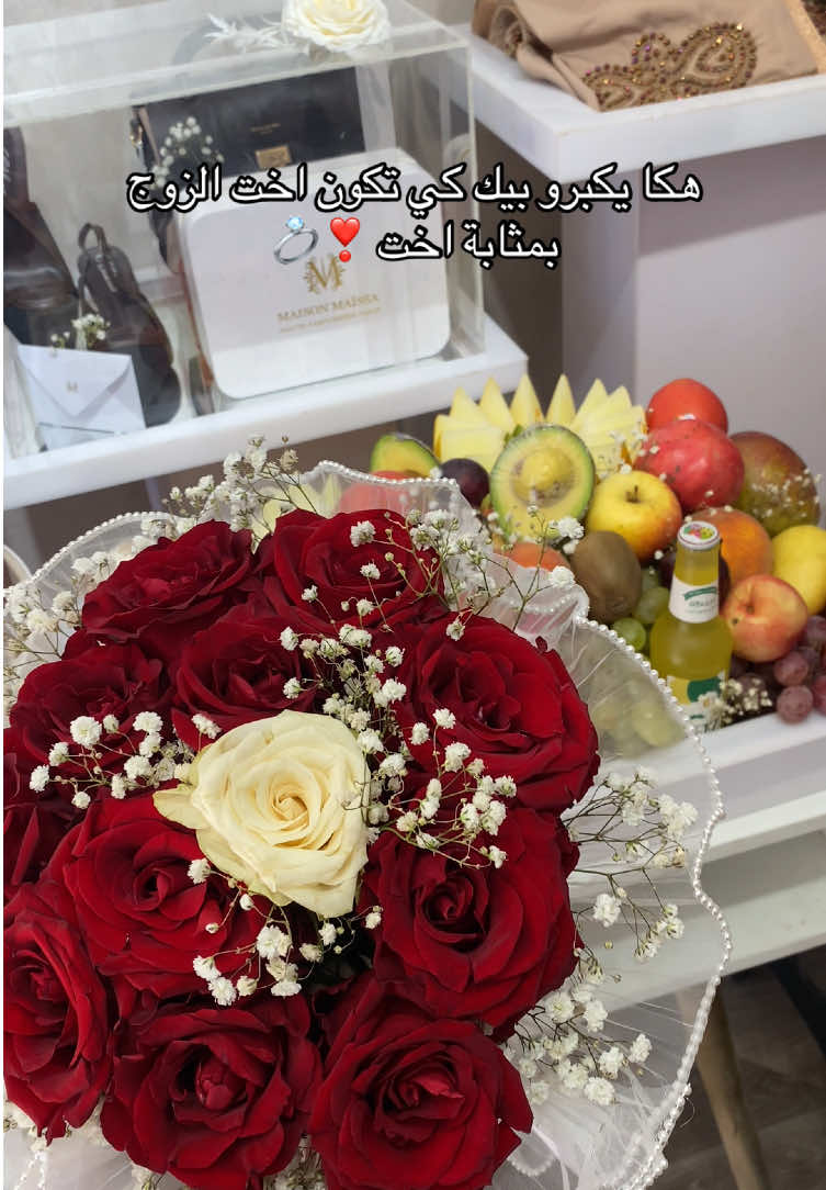 @Alicia luxury events 💍