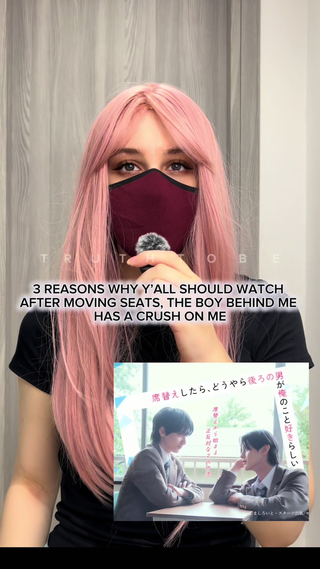 @Truth || Rosewilthe