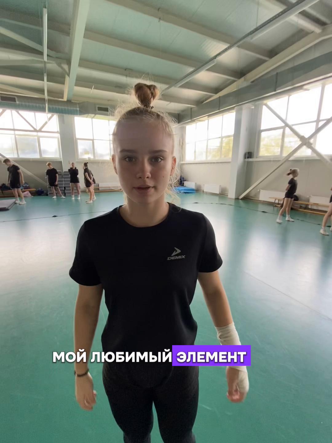 @aero_sofochka