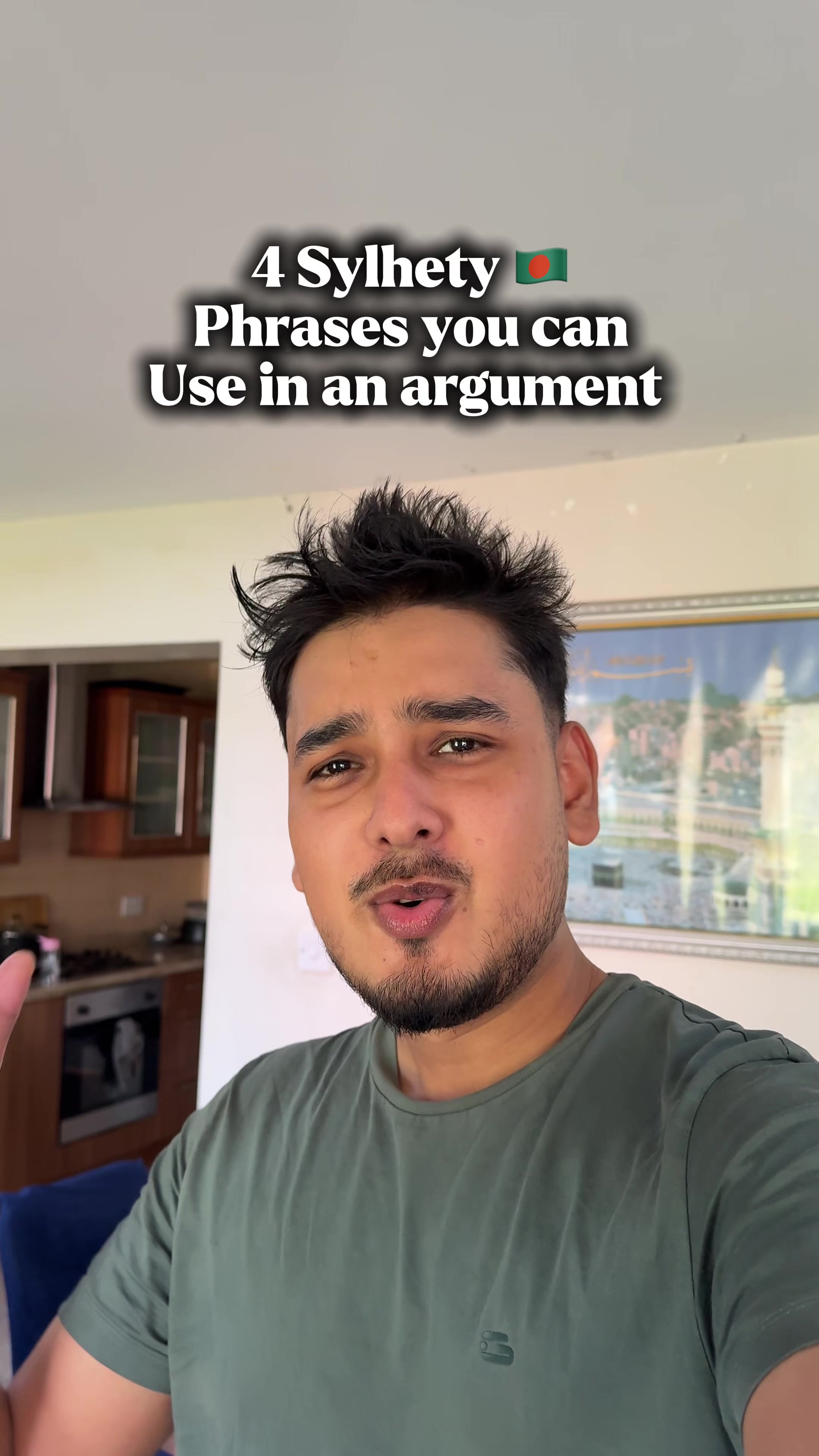 @Tanvir Vlogs