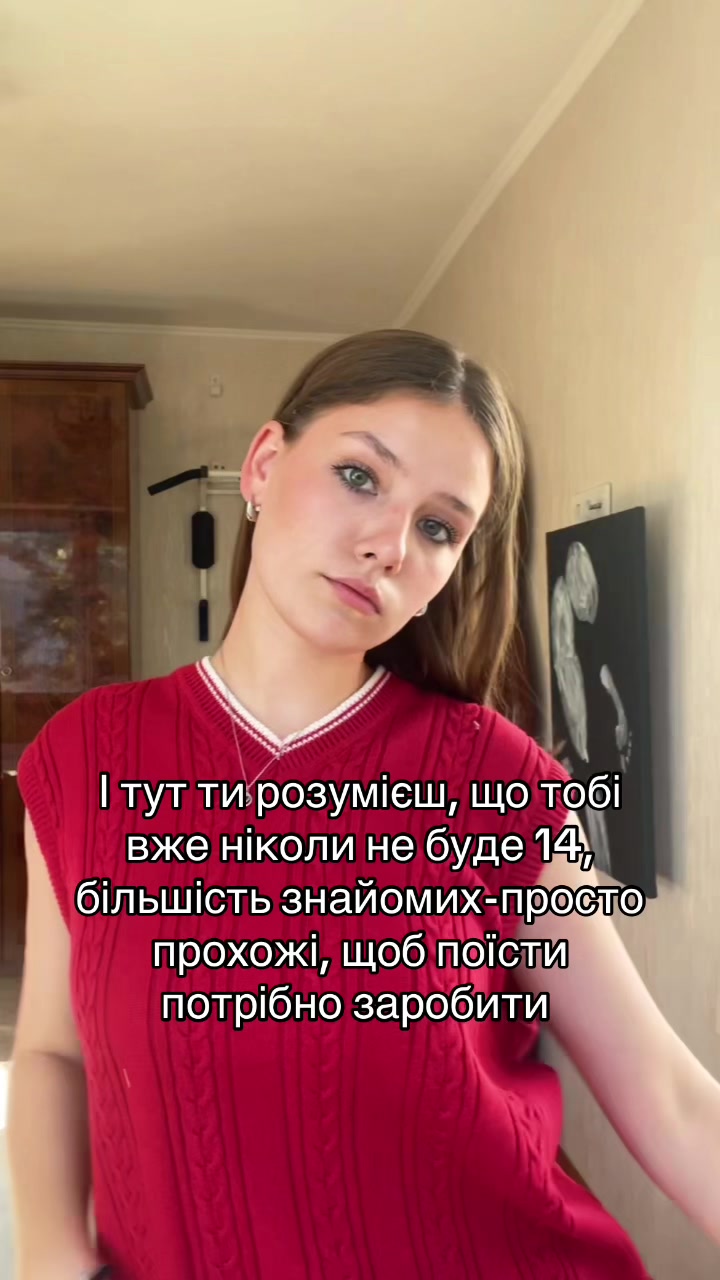 @катя<3