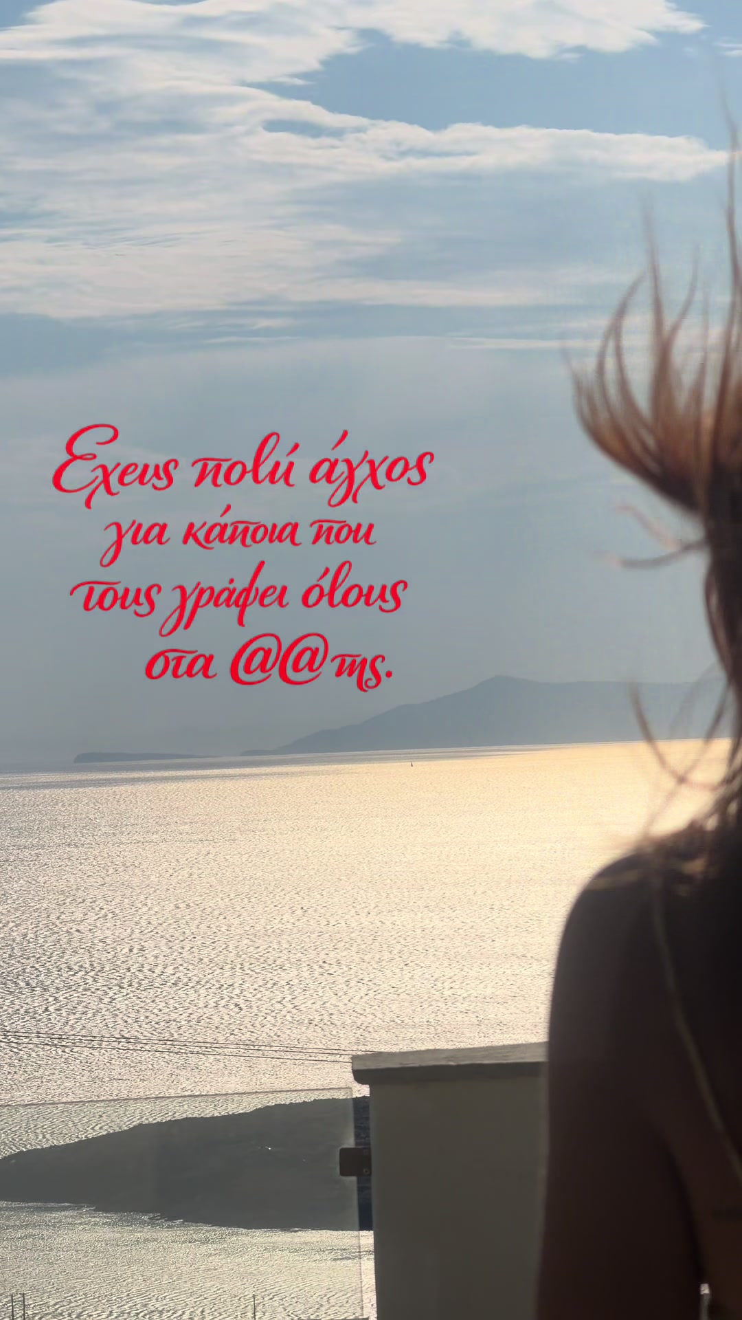 @eva.blacky