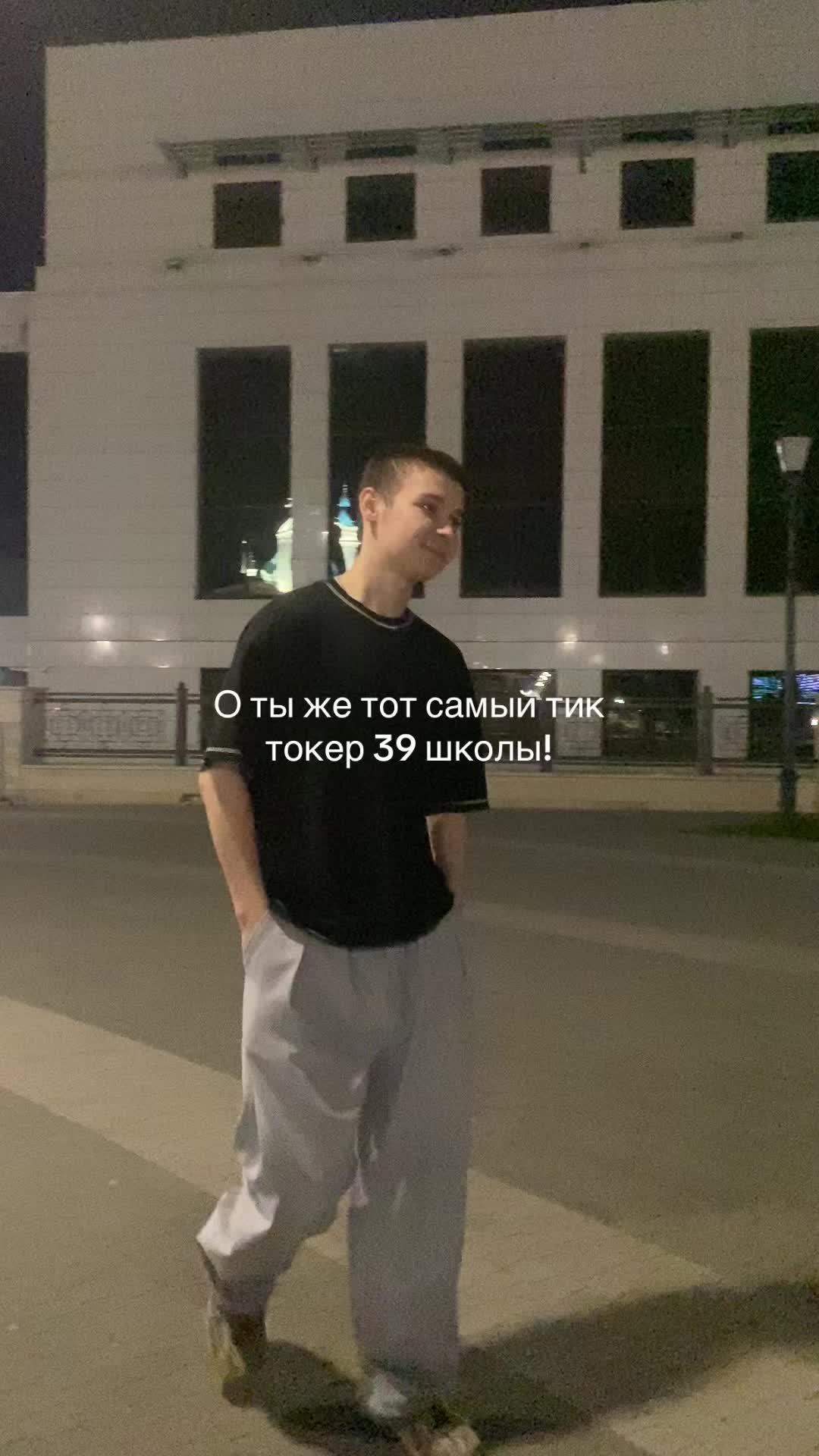 @plebey
