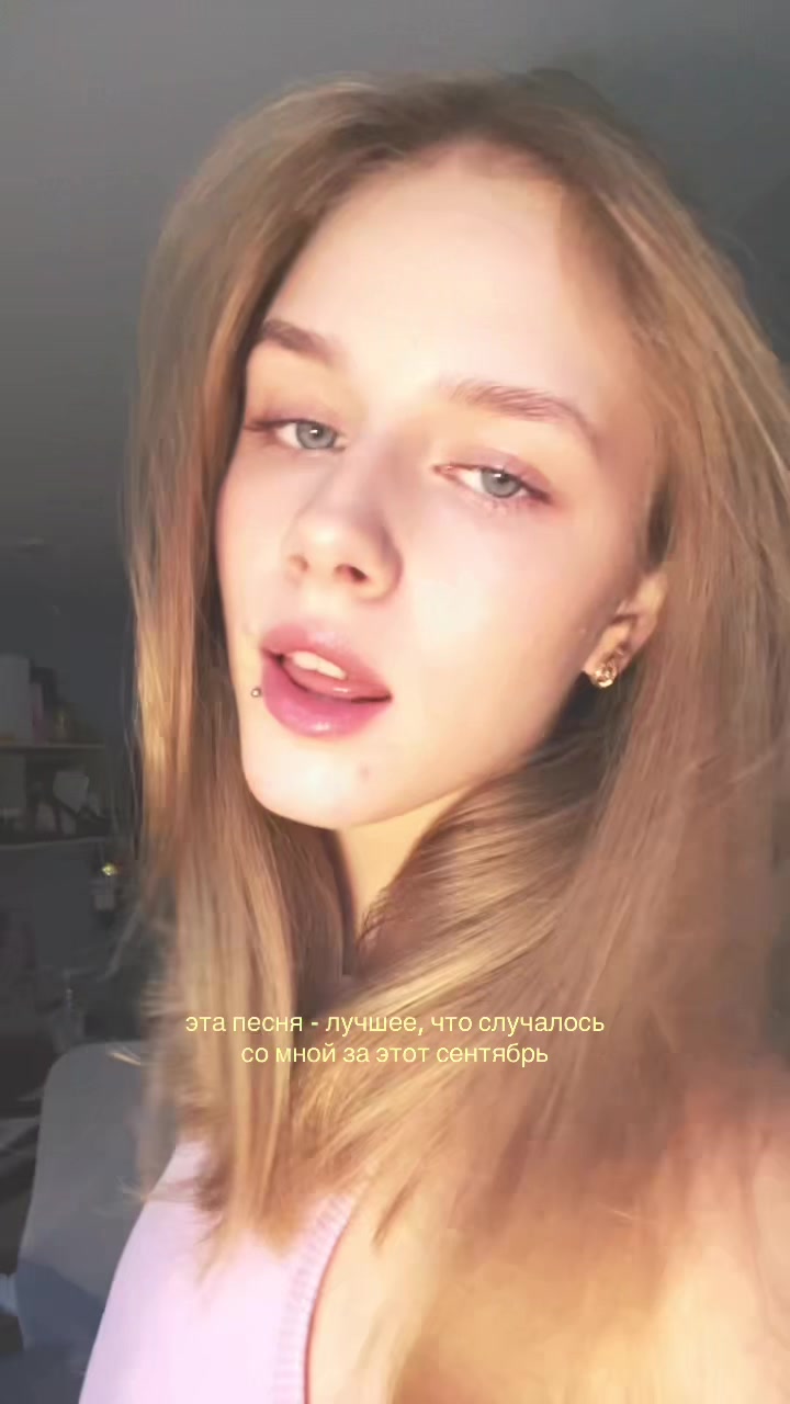 @лайфстайл веронички