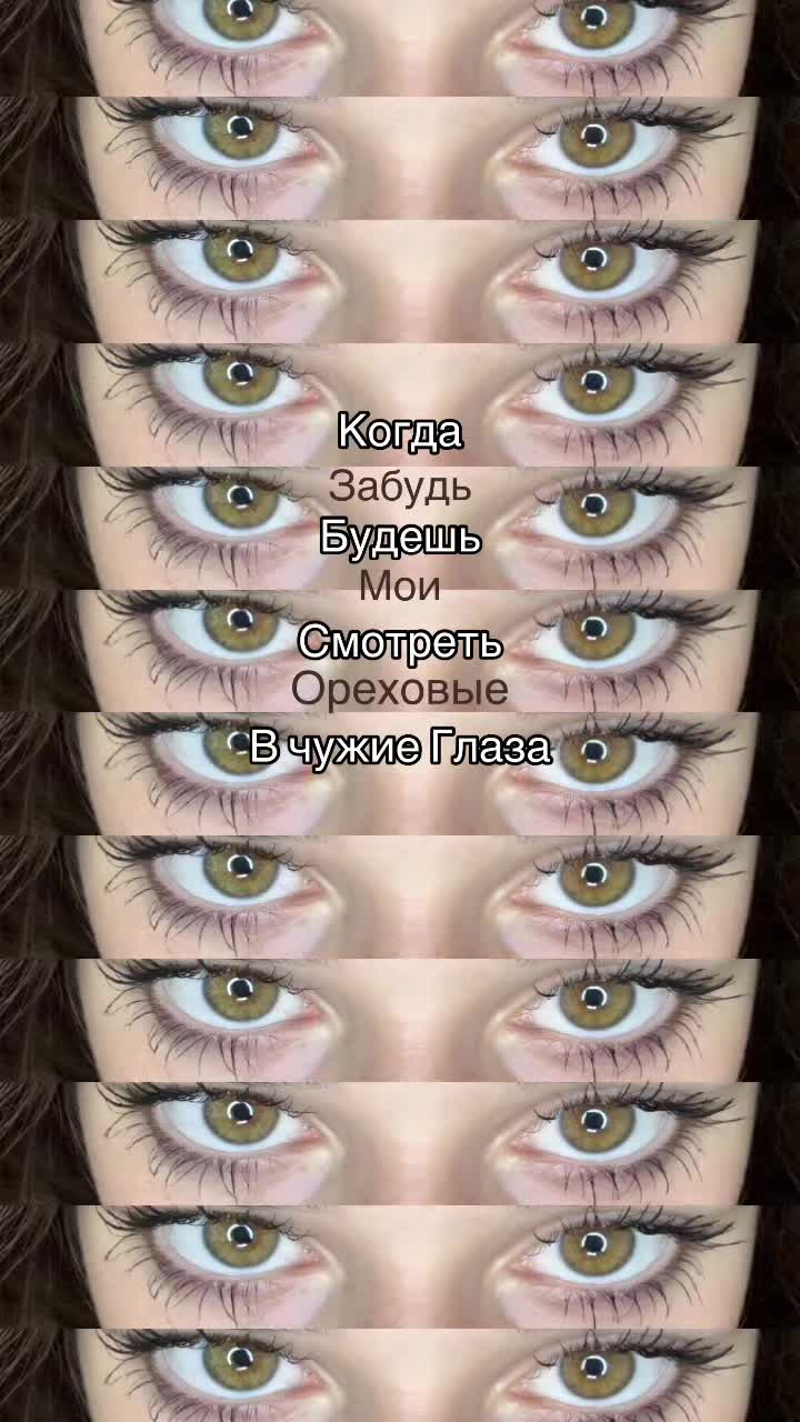 @Sofi