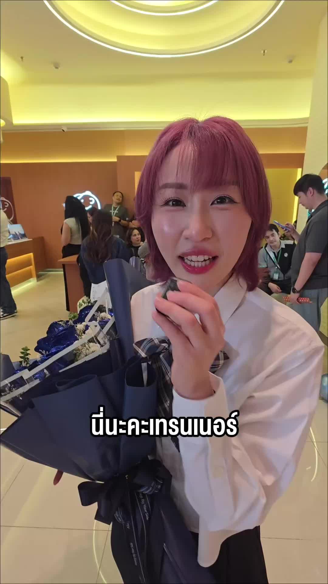 @Sunbeary