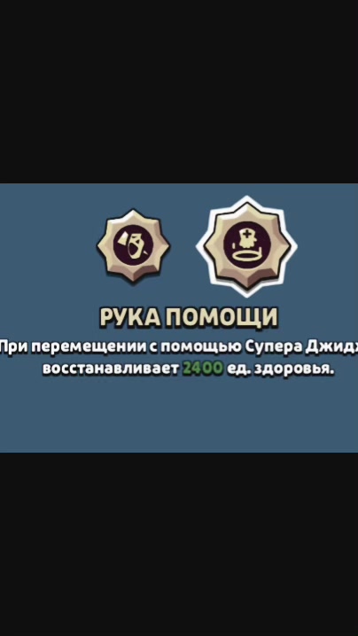 @райм#unhappy
