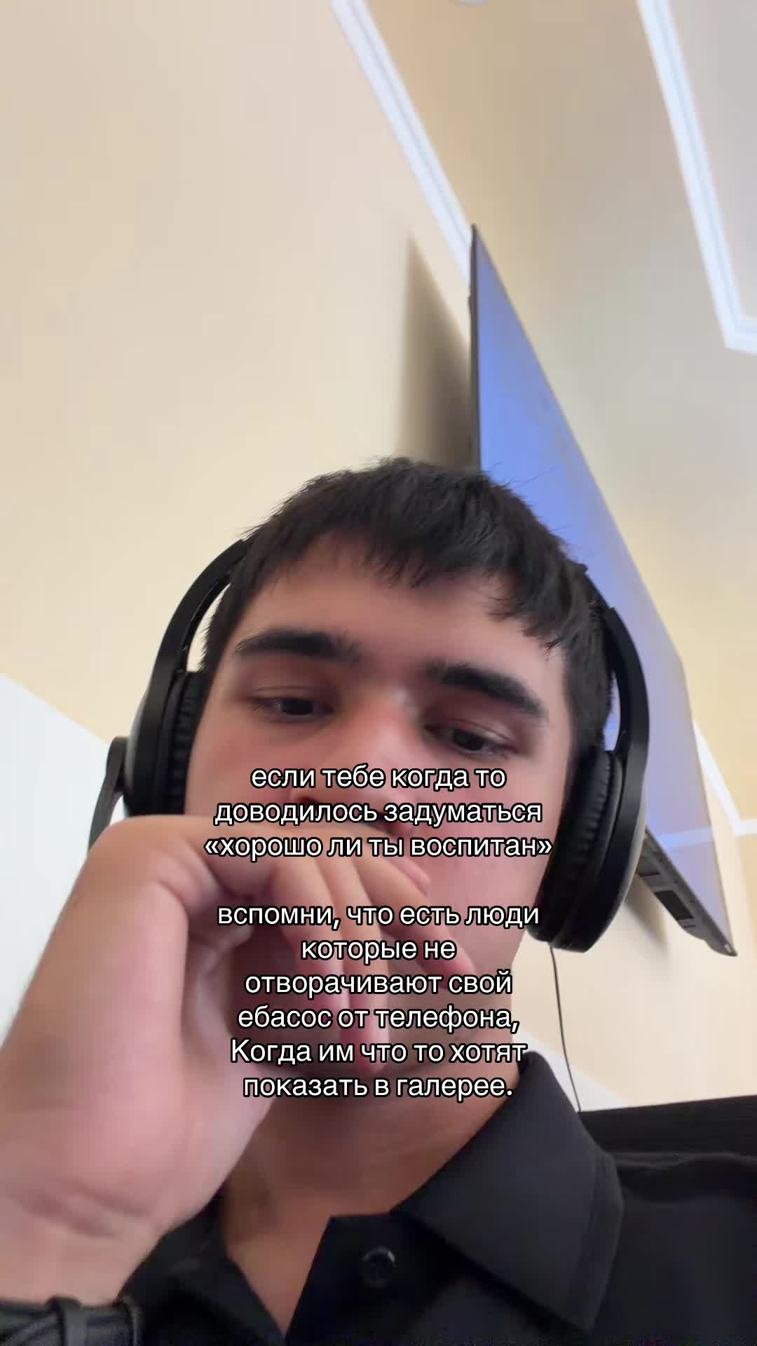 @visacream