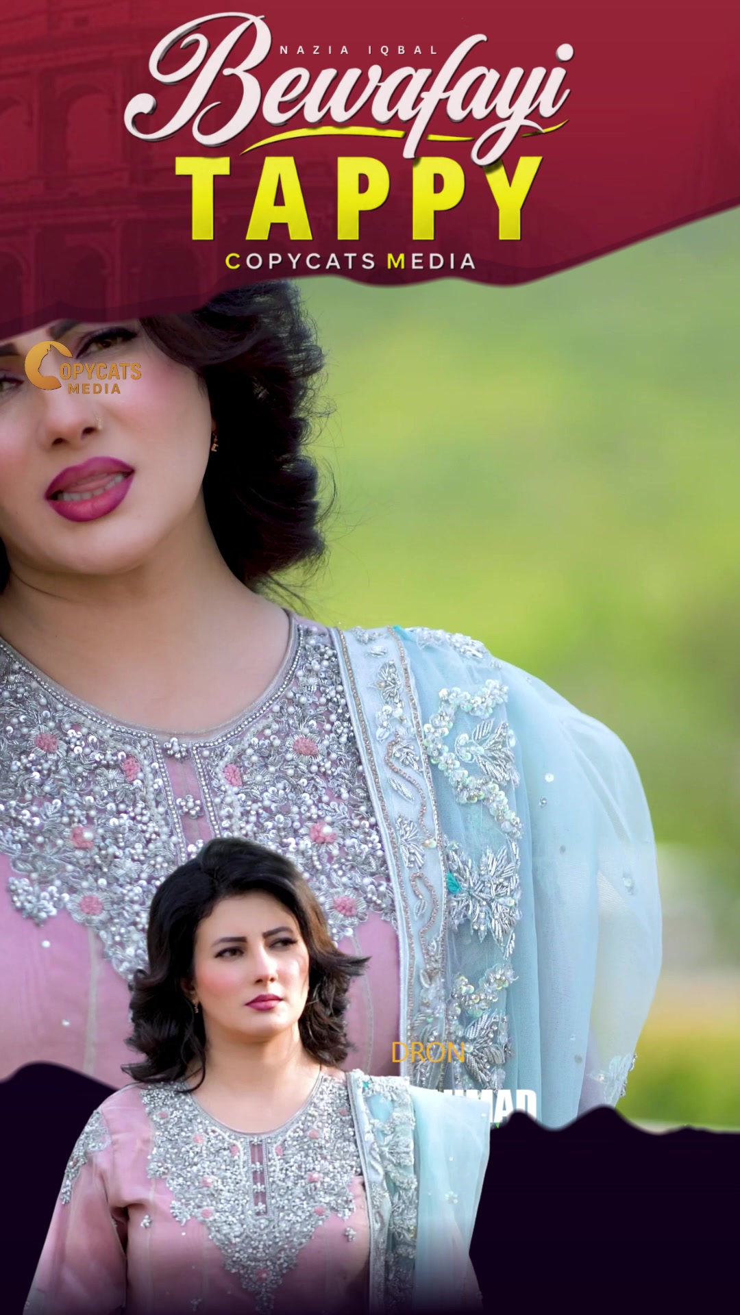 @Nazia Iqbal