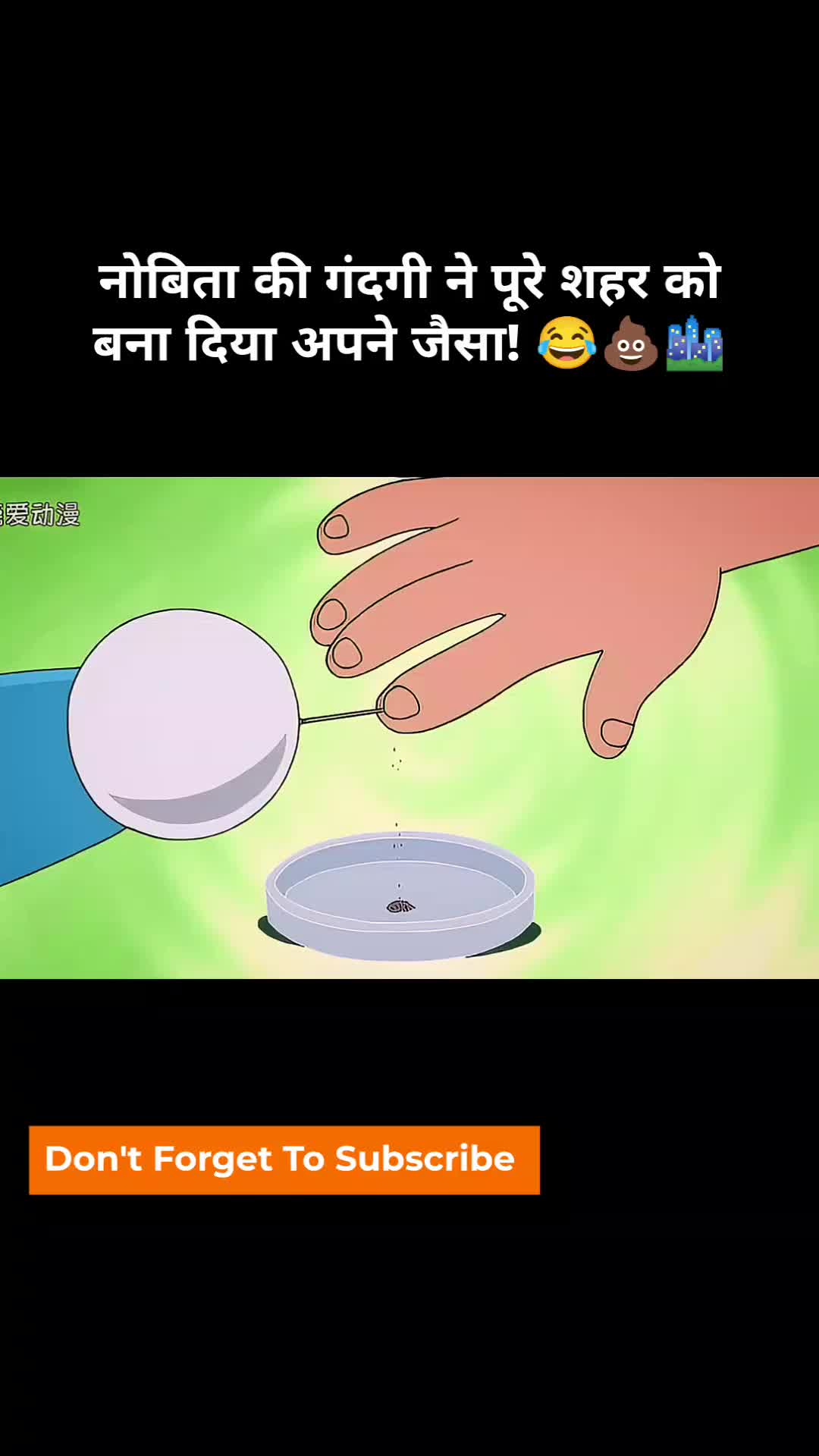 @Movies Reviews