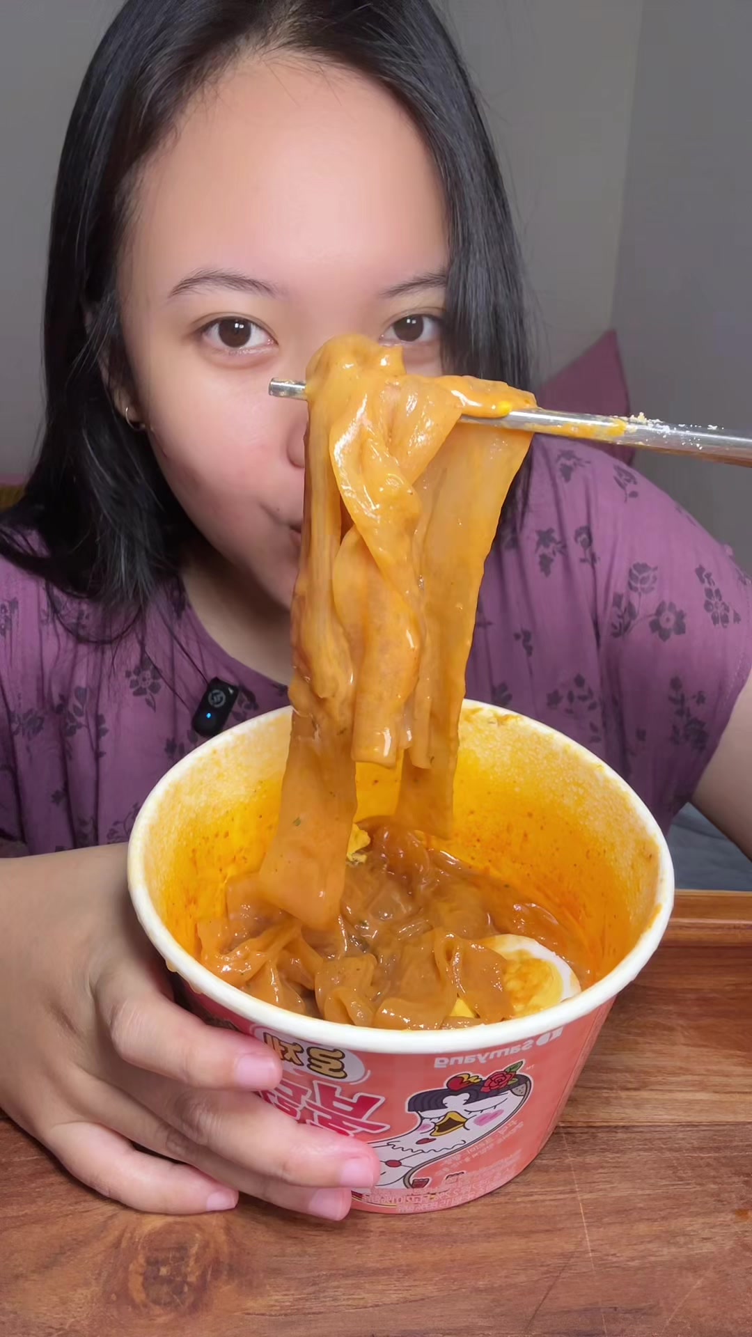 @minew.