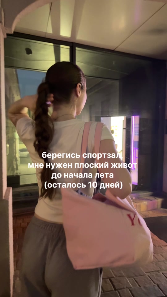 @kateoskk