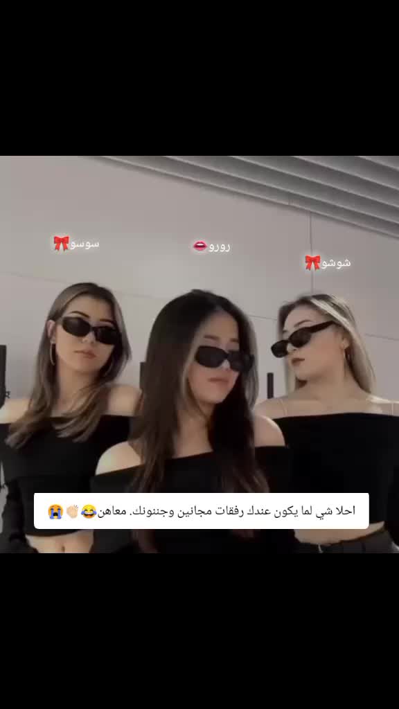 @غـنـ⃪ـوجــ⃪ٍـ⃪ه ألـحܔلـبـي𝑴😌