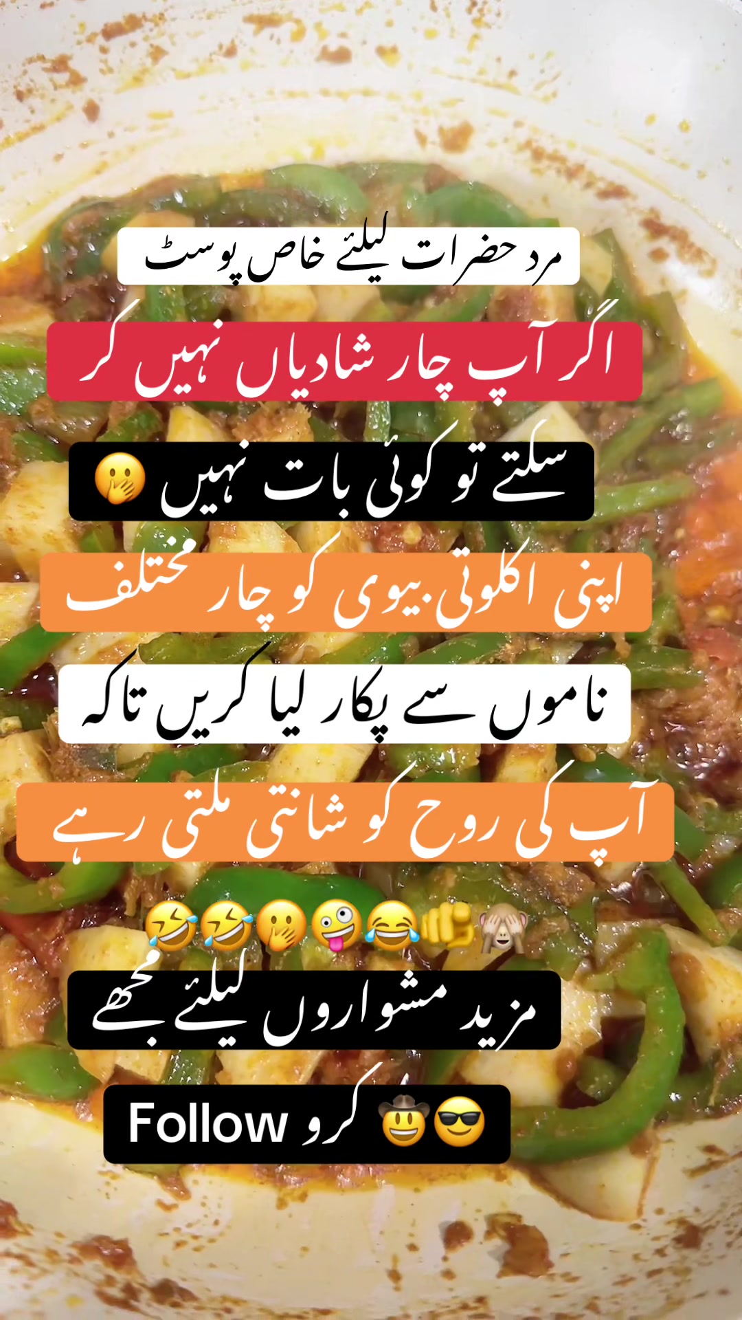 @Sweetie 🇵🇰🇺🇸💫💕💞