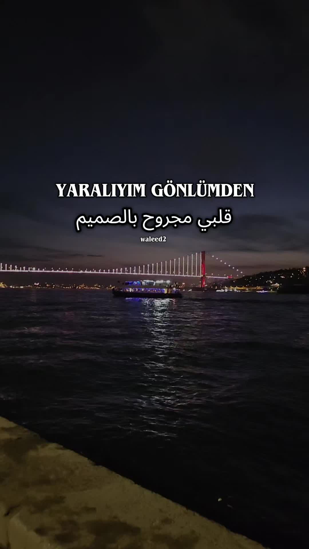 @Waleed 2