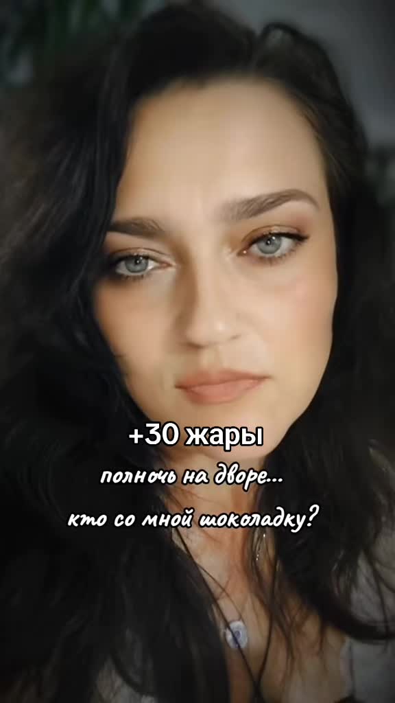 @Юмористка