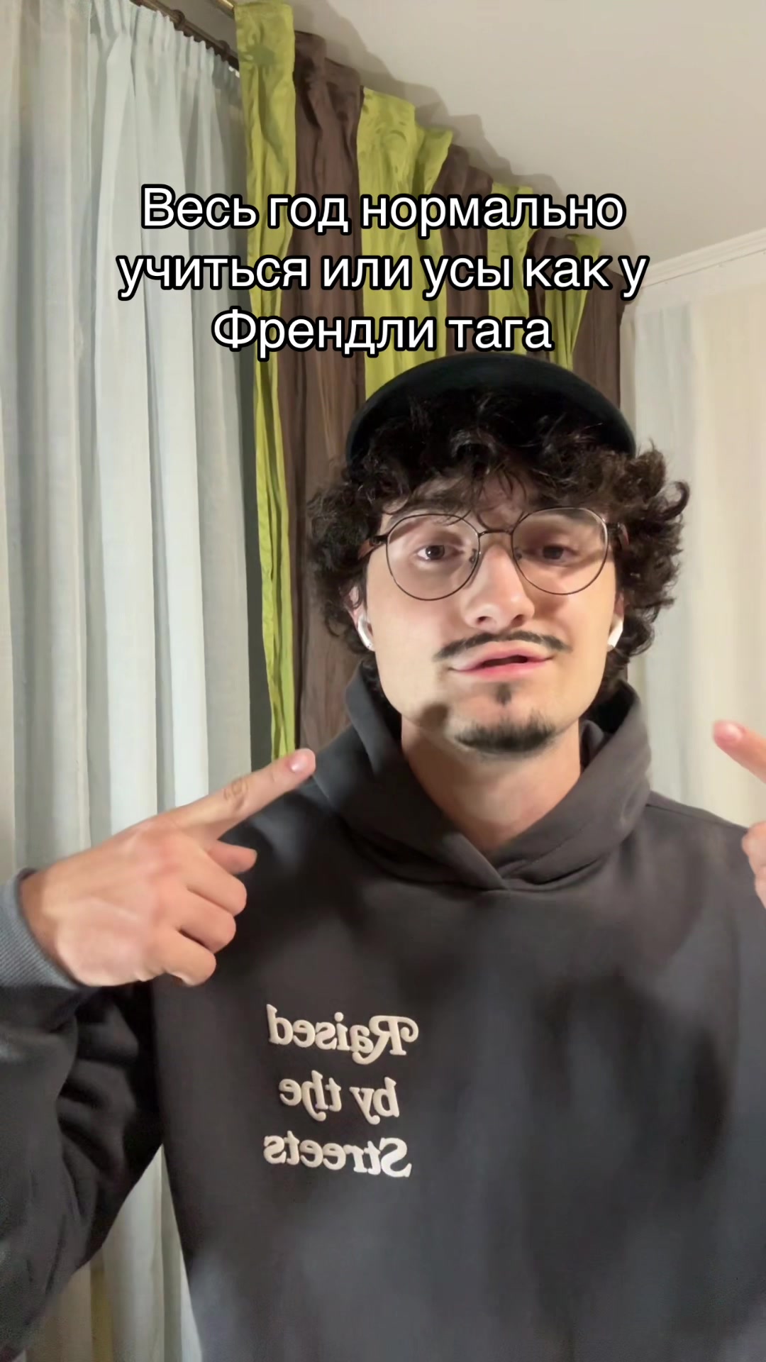 @РУССКИЙ ГАРРИ ПОТЕР