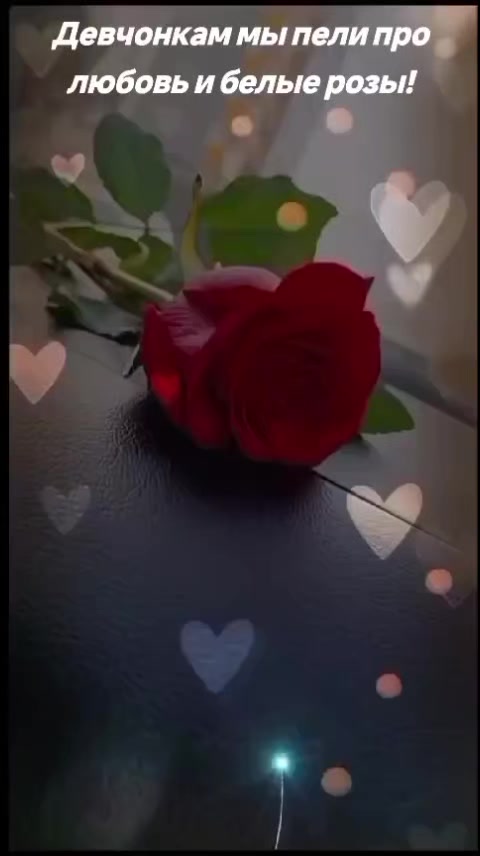 @Таня