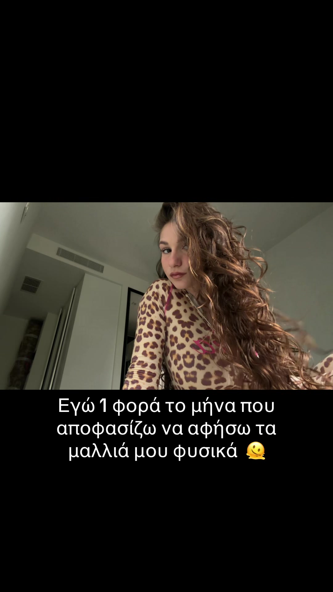 @itzelena💋