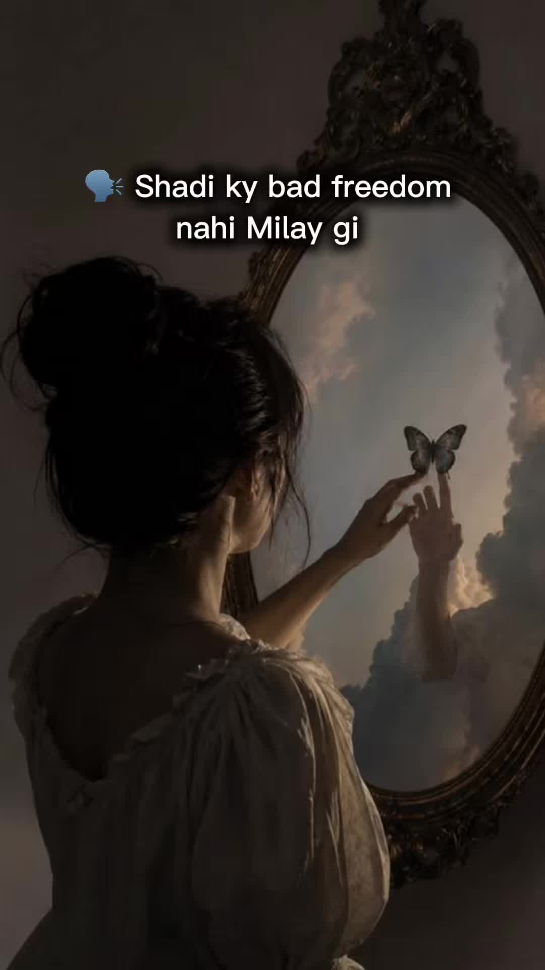@~ Not Tumhari ~