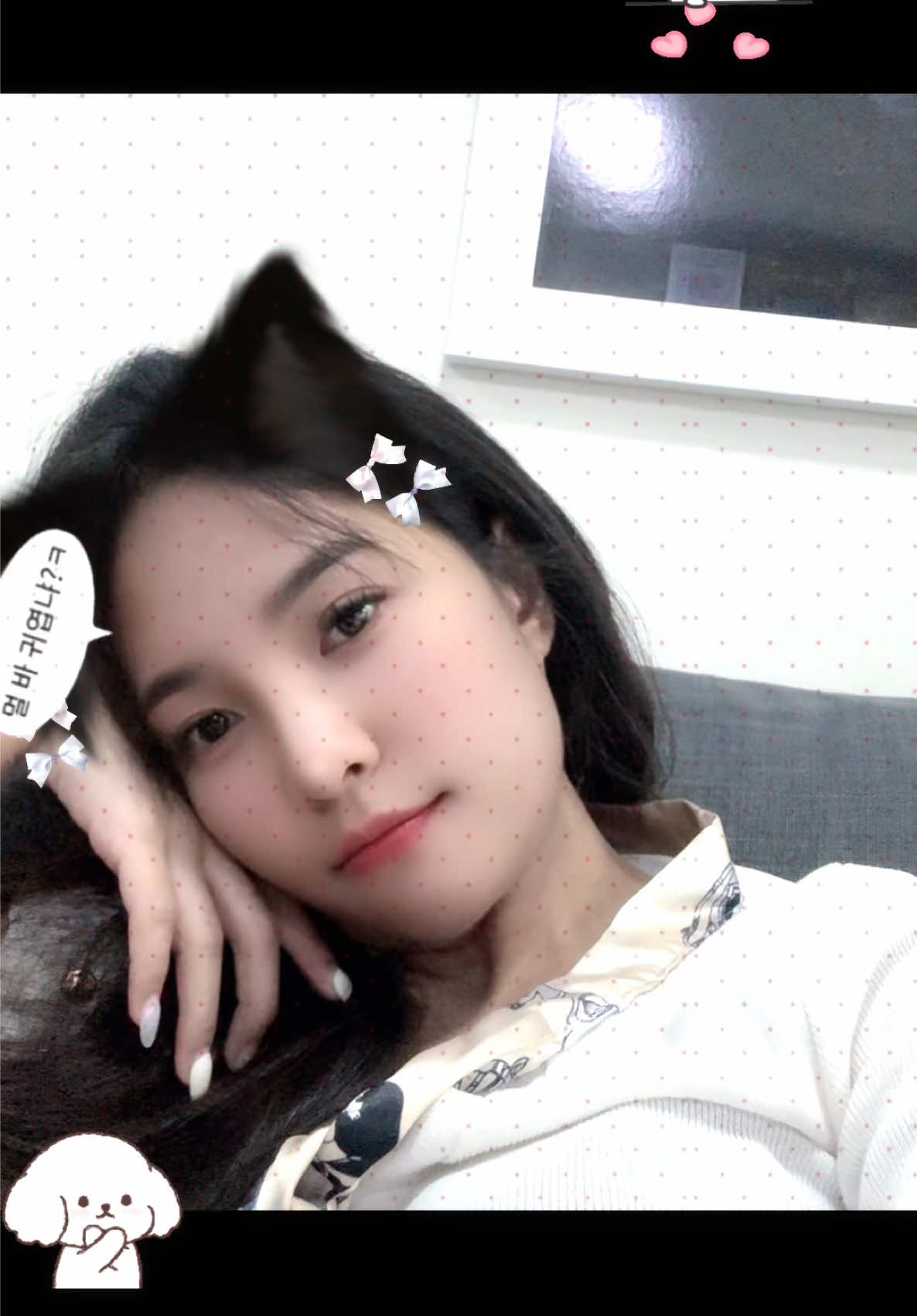 @𝗔uиgαuиg💫