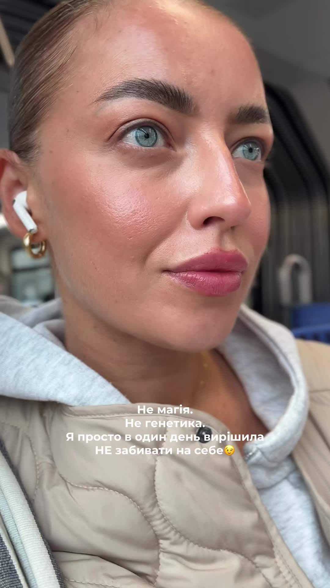 @ItsTanyaTime 🇺🇦