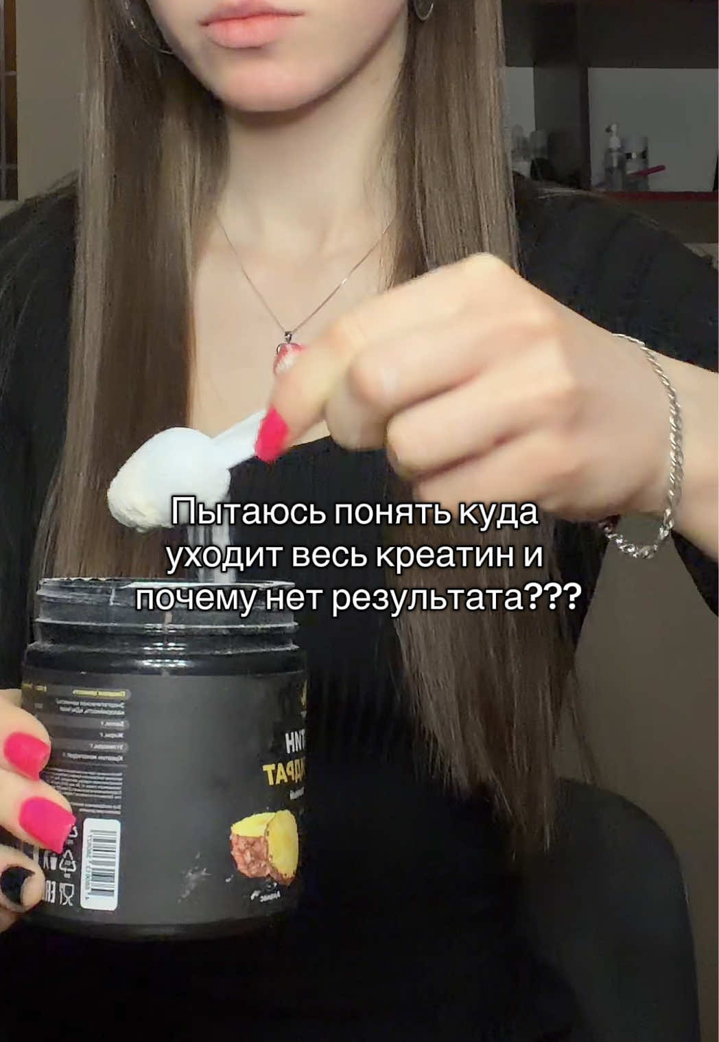 @Таисия🦁