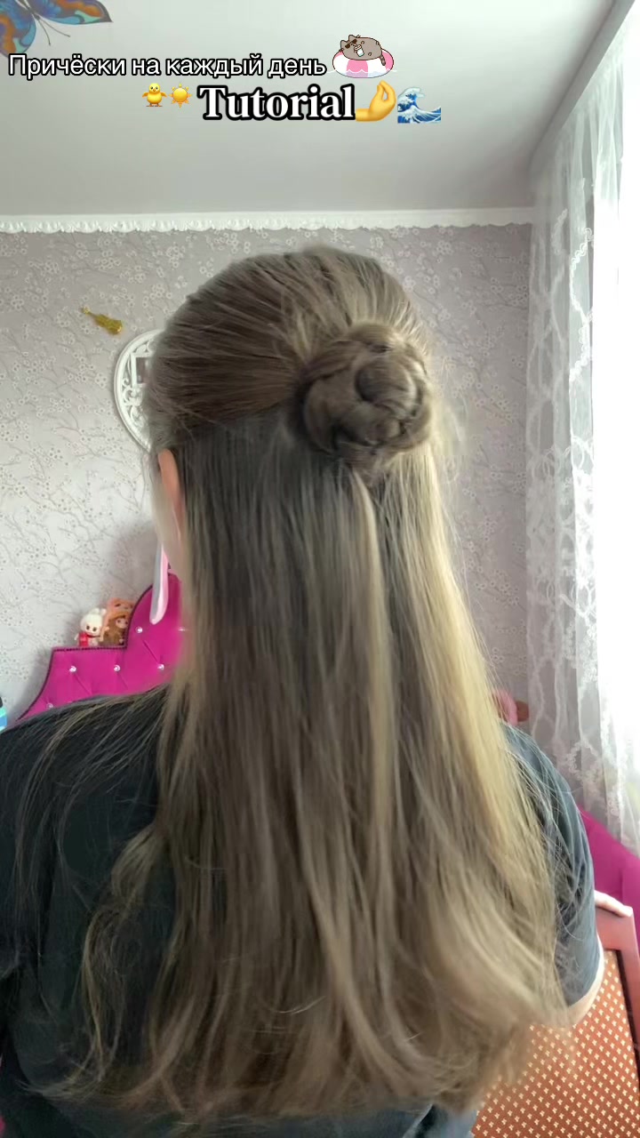 @ТГК: РУФА ТУТА🌸
