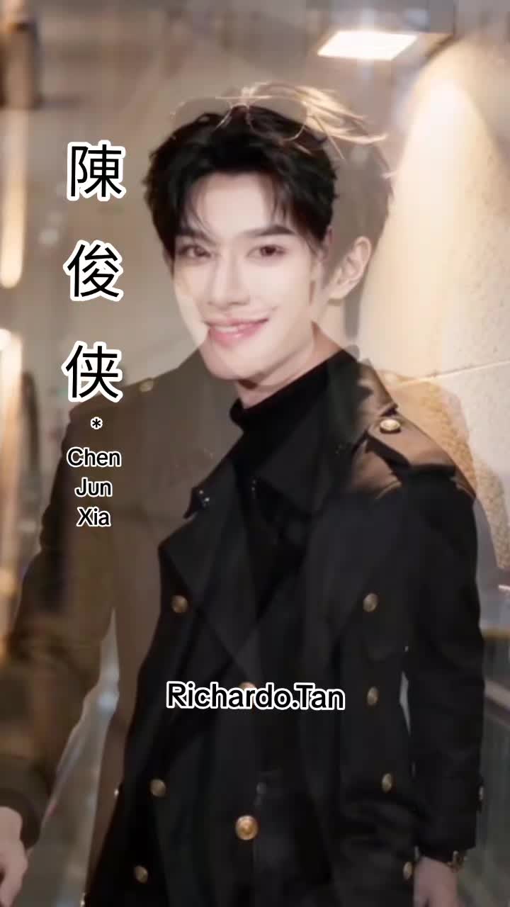 @陈俊侠.Richardo Tan