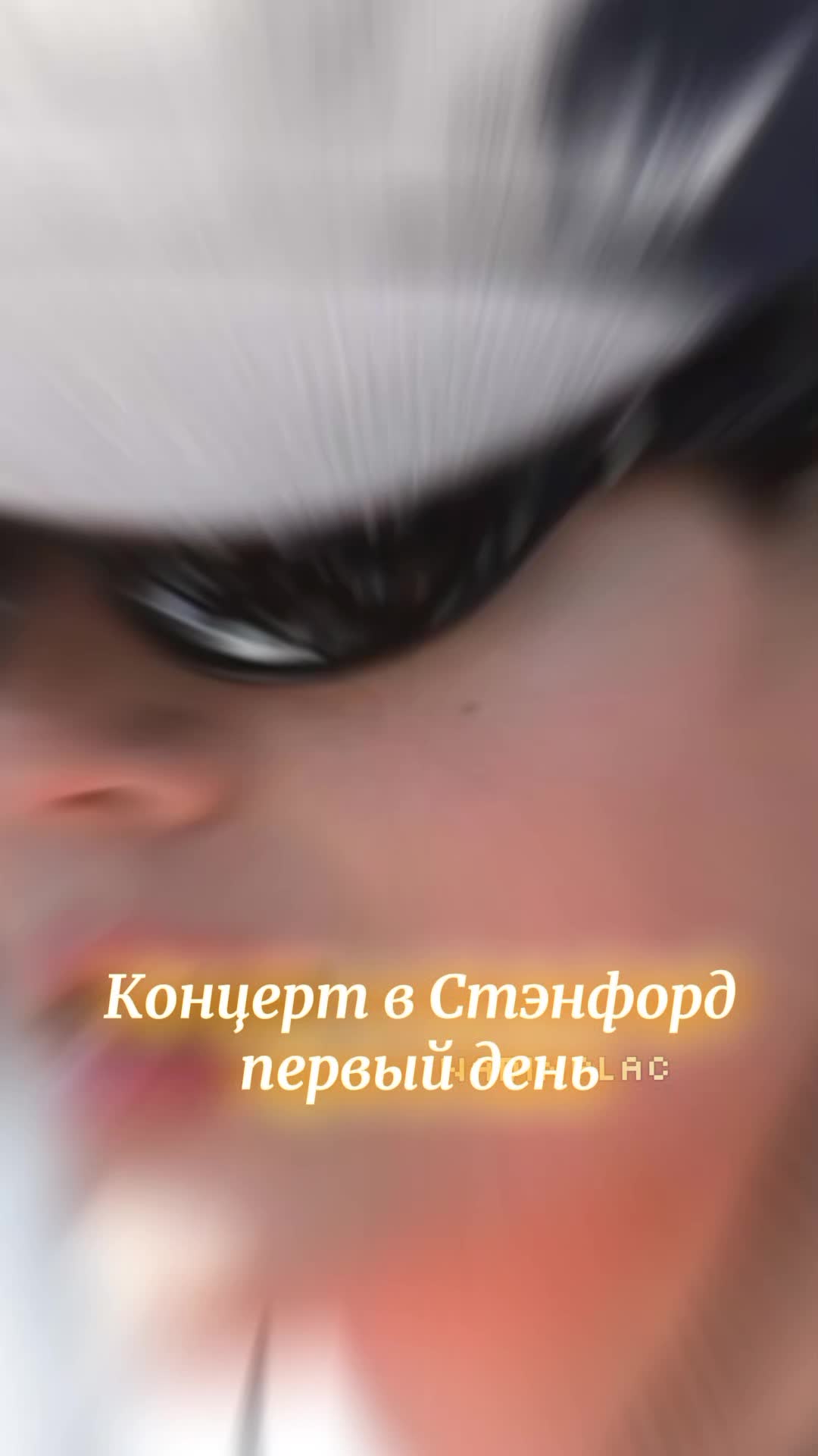 @Taekook/fan