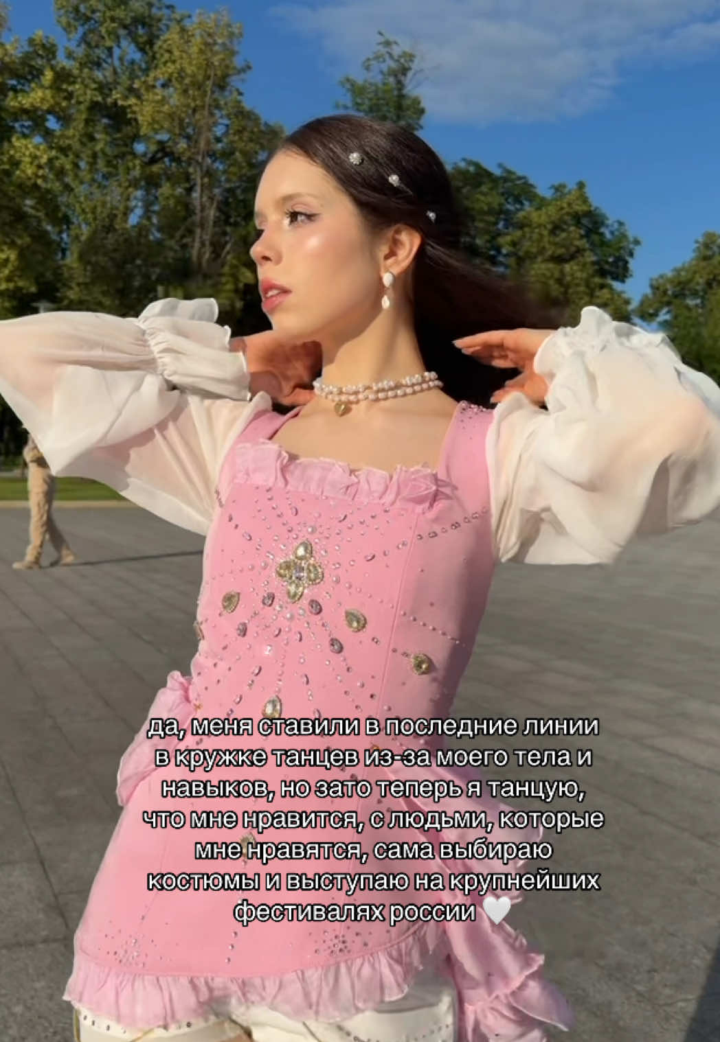 @chibamu