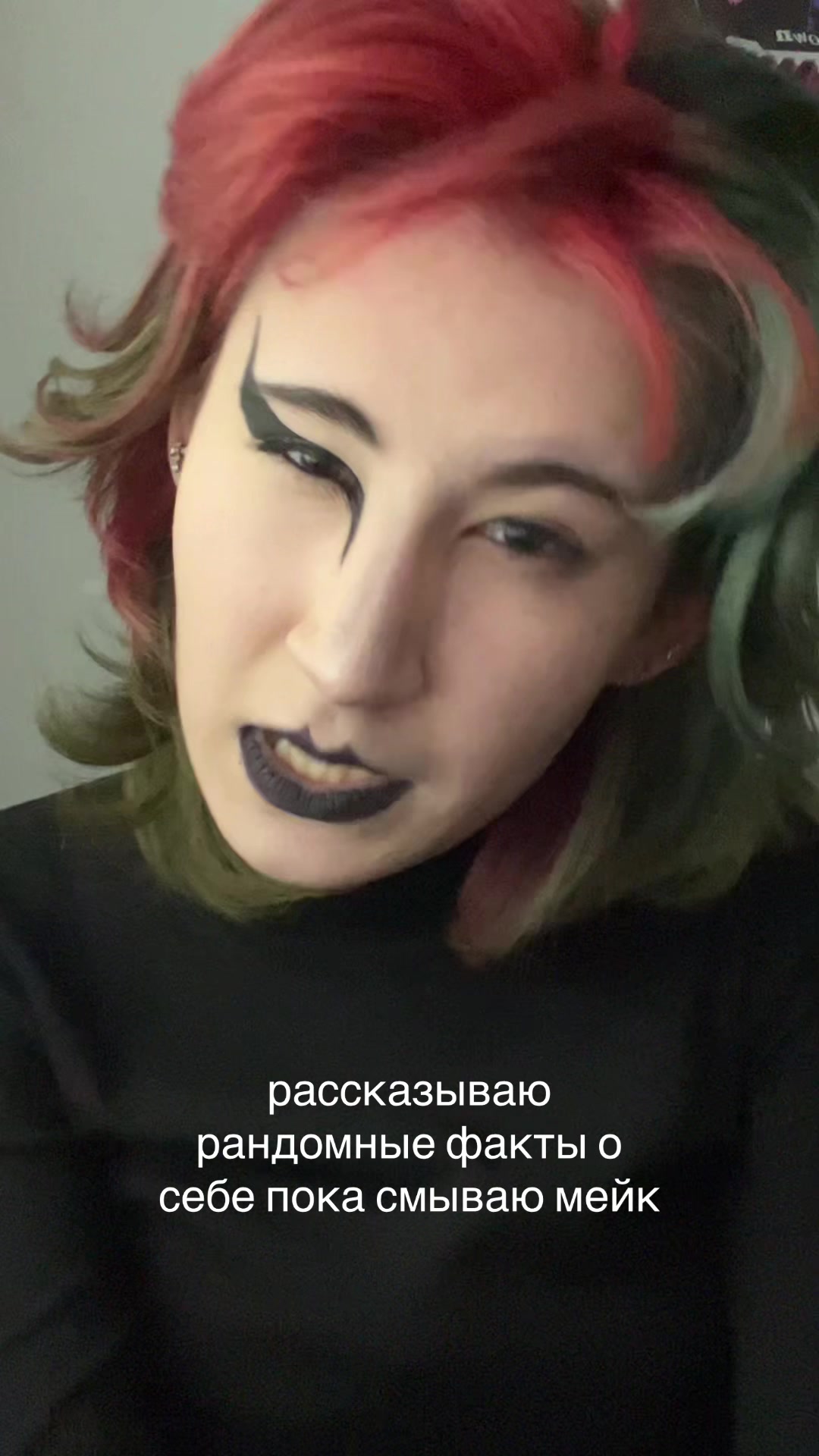 @-†‡γϲταɞωμύ δσӷ‡†