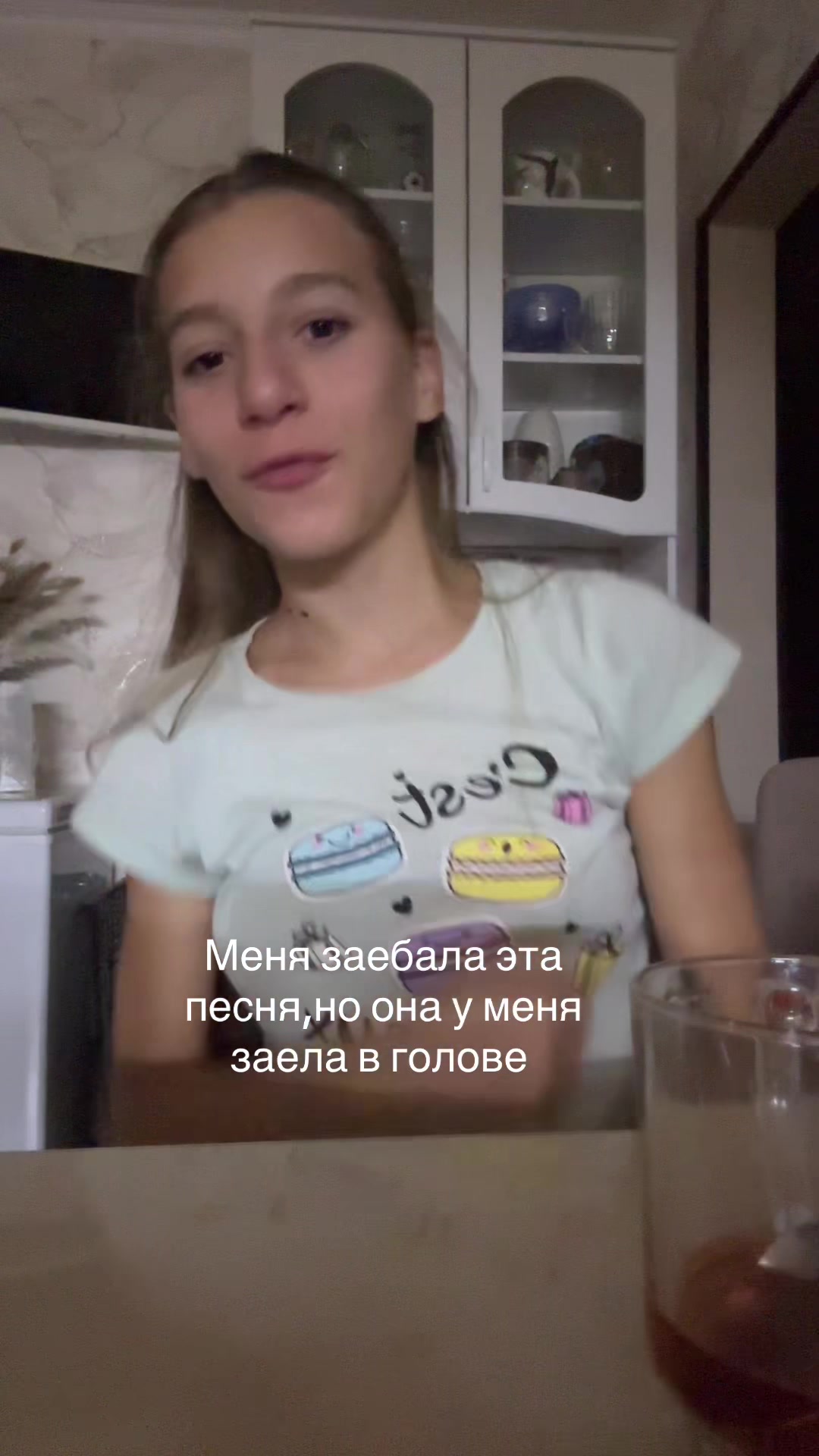 @Пшонко хайп