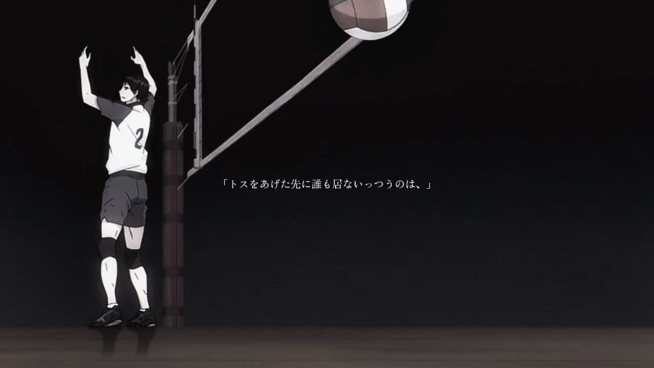 @わ