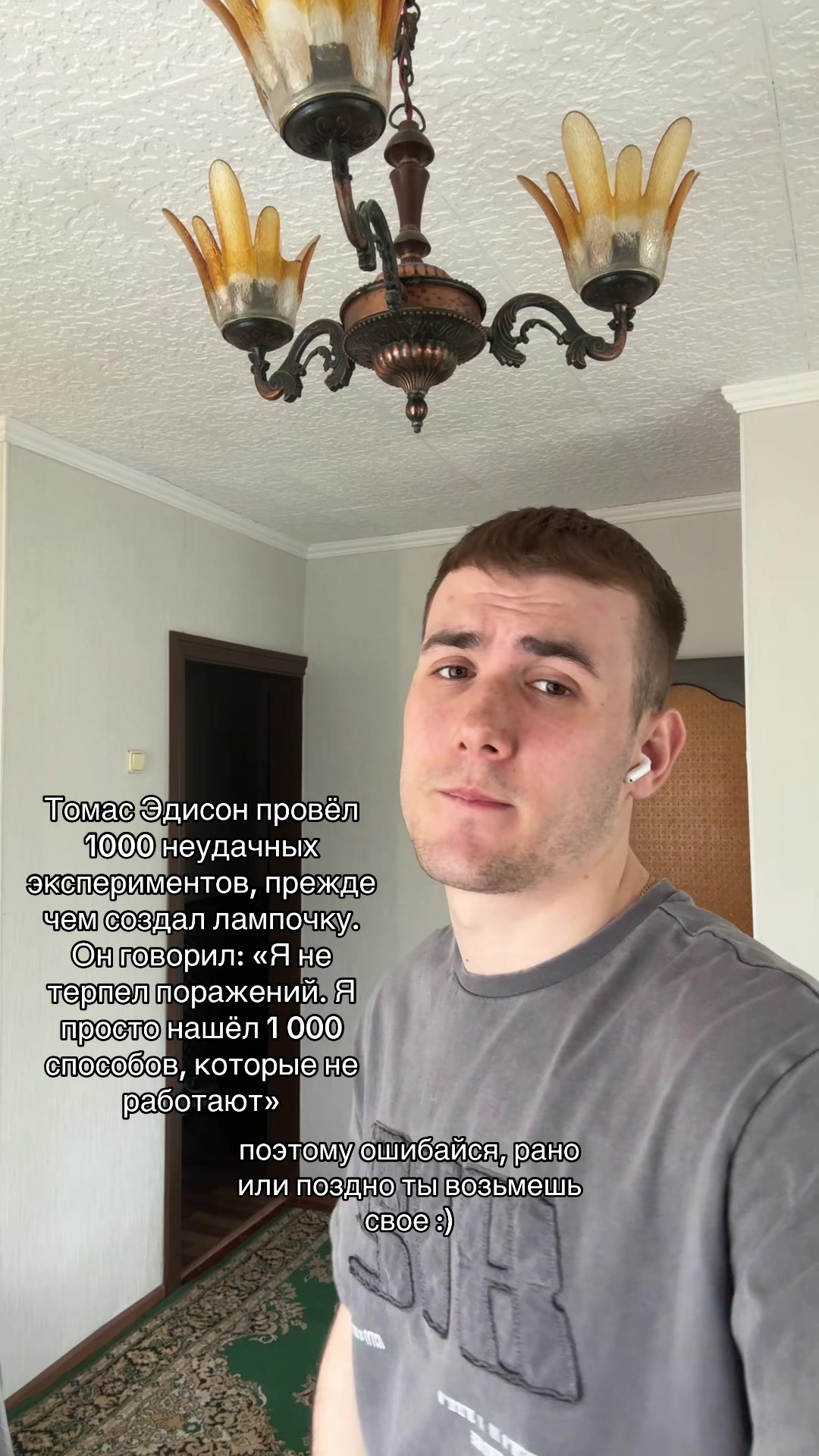 @ПСИХОЛОГ КПТ | ОНЛАЙН