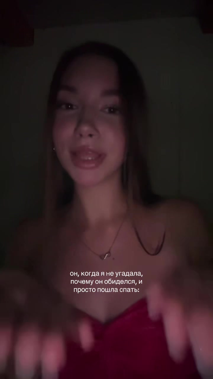 @Evochka💅🏻