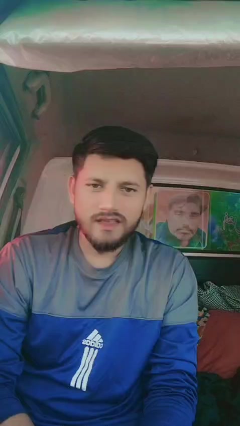 @محمد رحمان چیچا وطنی 4224 LRO