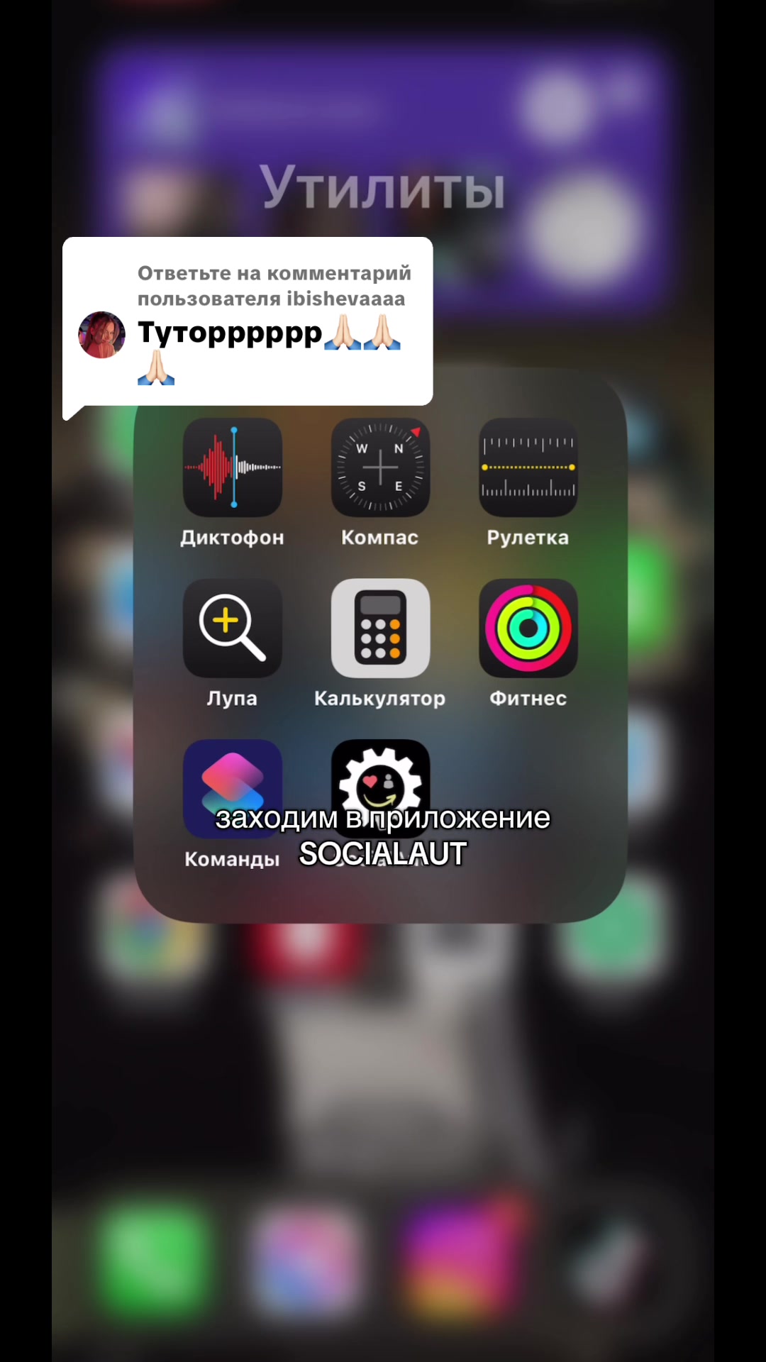 @рири