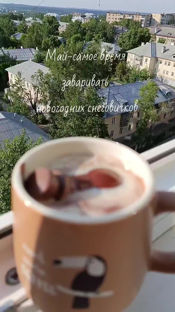 @ЕЛЕНА