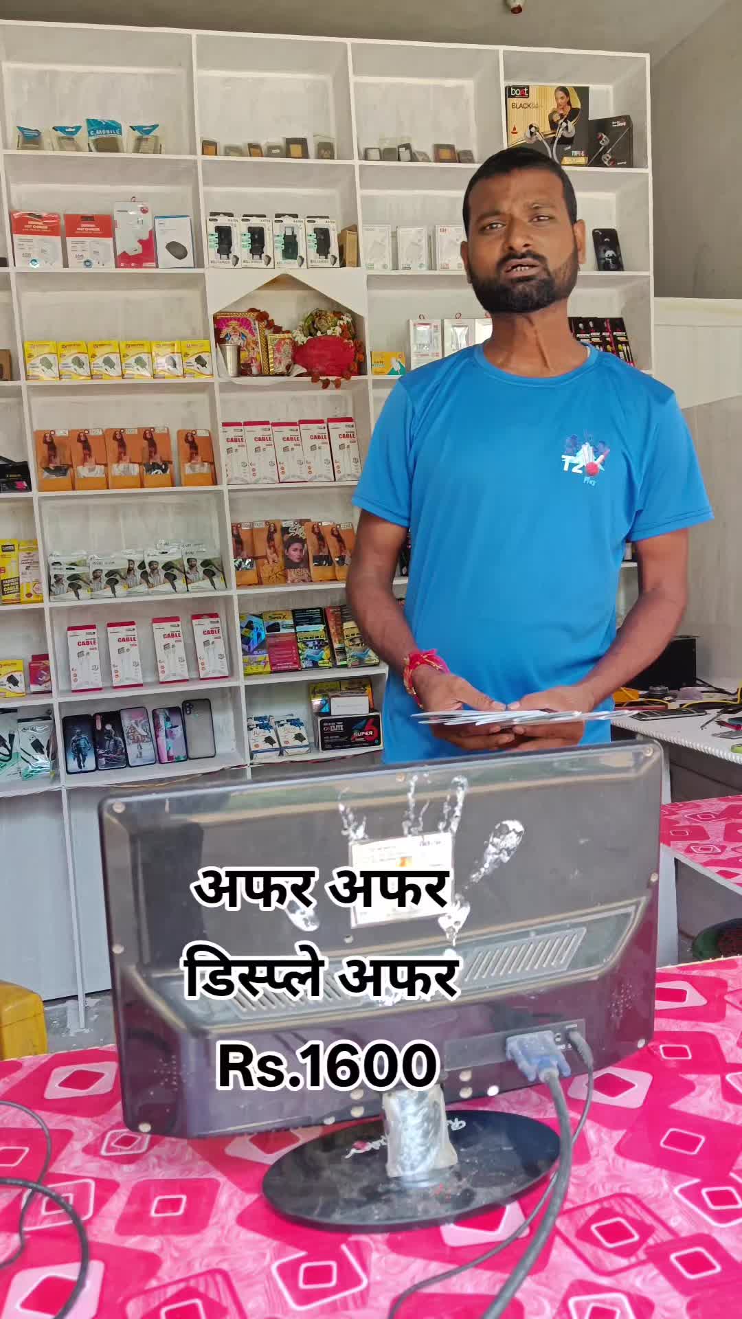 @the.returns.ofhindubrand