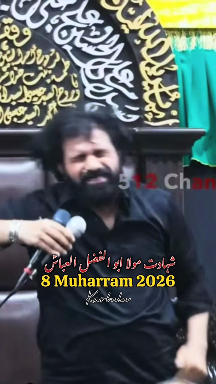@Allama Asif Raza Alvi official