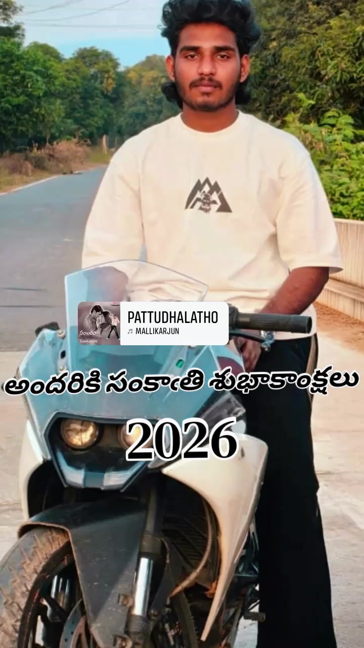 @Dasari.penchalaiah